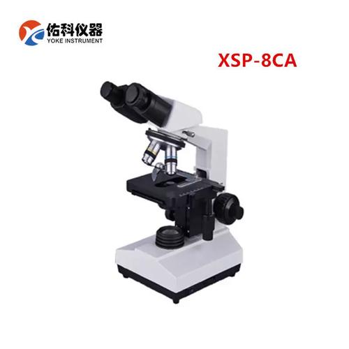 xsp-8ca双目生物显微镜xsp-ca电光源生物显微镜1600x显微镜